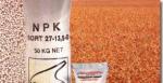 INGRASAMINTE COMPLEXE NPK 15 15 15