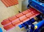 Linii pt. fabricat TIGLA metalica SANDINAVIA