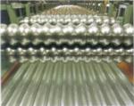 Linii pt Tabla CUTATA si SINUSOIDALA pt Hale Industriale