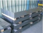 Oferta Tabla zincata import Ungaria