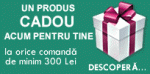 Cadoul tău