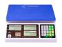Cantar comercial Jadever JPL Fara brat - imagine 23080