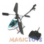 Jucarii-Elicoptere - WALKERA HELICOPTER 4