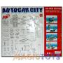 Jucarii-Jocuri Constructie . Lego - AUTOCAR CITY - imagine 6925