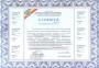 Servicii de securitate cu personal uman - imagine 8048