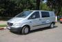 Servicii de paza a transporturilor de bunuri si valori importante - imagine 8058