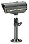 Camere de supraveghere video 