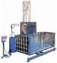 BOB LIFT DE MARFA SI PERSOANE PENTRU SANTIER MODEL APM 1500 - imagine 56649