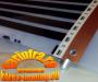 Terminale electrice - imagine 68627