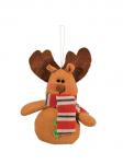 Decoratiuni pentru brad: set 6 reni