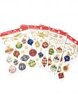 Set 4 foii cu globuri