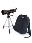 Telescop cu trepied si rucsac