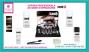 VOPSEA GENE SI SPRANCENE PROFESIONALA 30 ML ILASH DR. TEMT - imagine 74718