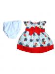 Nou import de Rochite si hainute bebelusi