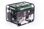 Nou Generator BRONTO 7000