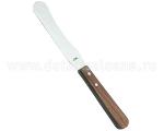 Spatula aluminiu si lemn