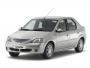 Inchirieri auto | inchirieri dacia logan |car-rent.autopikweb.ro - imagine 47244