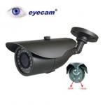 Camera de supraveghere 600TVL Eyecam EC-237