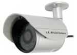 Camera supraveghere Avtech 520TVL PW-139HR