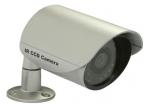 Camera supraveghere 520TVL PW-138HR