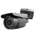 Camera supraveghere 600TVL AVK20H60