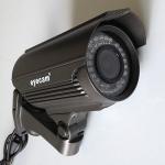 Camera supraveghere exterior 700TVL Eyecam EC-245