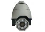 Camera speed dome 650TVL 36X IR100m PW-JED69