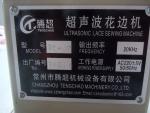 Changzhou Tengchao machinery co.,ltd