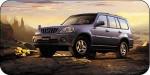 Rent a car Hyundai Terracan