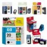 Consumabile