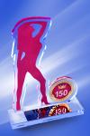 Trofee Personalizate TU 04