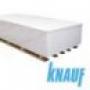Placa gipscarton KNAUF 12.5mm - imagine 22848