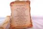 Invitatii de nunta tip manuscris - imagine 33609
