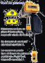 Electropalane Star Liftket cu lant si punct fix de prindere - imagine 10944