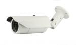 Camera supraveghere IP 5MegaPixeli LIZ40N200