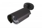 Camera supraveghere 540 TVL BIG-40I38