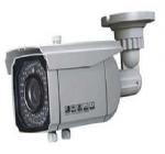 Camera supraveghere exterior SS-CT1014