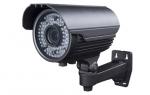 Camera supraveghere exterior 480TVL BIG-VI50RAS