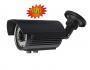 Camera supraveghere 700TVL cu OSD BIG-50A70 - imagine 55269