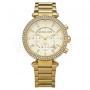 Ceas Dama Michael Kors MK5354 - imagine 76245