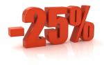 Hosting / gazduire servere VDS / servere dedicate - PACHETE PROMOTIONALE